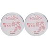 La Saponaria Burro Di Karite' 100% Bio Elasticizzante- Risparmia il 10% con codice: saponaria0926 2x50 ml