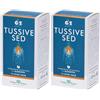 Gse Tussive Sed 12 Stickpack 2x120 ml Soluzione orale