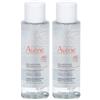 Avéne Acqua Micellare Struccante 2x100 ml