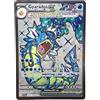 Pokémon Pokemon - Gyarados ex 225/198 - Scarlatto & Viola - Ultra Raro - Holo Full Art