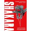 2000 AD Shakara - The Complete Collection