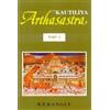 Motilal Banarsidass Publications The Kautiliya Arthasastra: Part. 1: Pt. 1