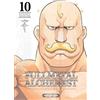 Kurokawa Fullmetal Alchemist Perfect T10: 10