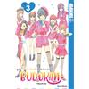 TOKYOPOP LoveLove If My Favorite Pop Idol Made It to the Budokan, I Would Die, Volume 3