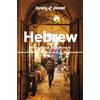 Lonely Planet Hebrew Phrasebook & Dictionary: Learn Essential Phrases & Vocabulary | 3,500 Word Two-Way Dictionary | Pull-Out Fast Phrases Card | Travel with Confidence