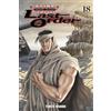 講談社 Battle Angel Alita: Last Order 18 [Lingua Inglese]