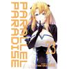 Ghost Ship Parallel Paradise Vol. 23