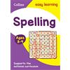 Collins Spelling Ages 8-9: Ideal for home learning