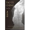 Vintage Tao Te Ching: Text Only Edition