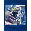 Gioco di Carte Pokemon Mega Abyss Eye M5 Booster Box Sigillato Giapponese