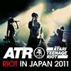 Atari Teenage Riot Riot in Japan 2011 (CD)