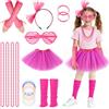 BSBUY Costume Anni '80 Ragazze Accessori, 20 Pezzi Set Accessori Costume per Bambini, con Gonna, Scaldamuscoli, Occhiali, Guanti, Collana, Anni ' 80 Partito Costumi per Halloween Carnevale Discoteca