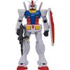 Bandai Namco Bandai America - Gundam Ultimate Luminous 4 Figure Gundam RX-78-2, with Rifle