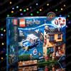 LEGO ⭐ LEGO 75968 Privet Drive, 4 Hogwarts Harry Potter Camera dei Segreti VEDI FOTO