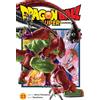Viz Media Dragon Ball Super, Vol. 23