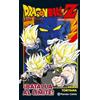 Planeta Cómic Dragon Ball Z Anime comic, ¡Batalla al límite!