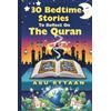 Meknaasi Publishing 30 Bedtime Stories To Reflect On The Quran: Islamic book for kids to Strengthen the Soul (Perfect gift for Ramadan, Eid, and beyond) (Parent/Children Interactive Stories)