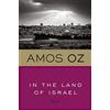 Mariner In the Land of Israel (Harvest in Translation): An Insider's View of Israeli Politics and Society Through Arab and Israeli Voices
