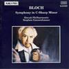 Marco Polo Symphony in C Sharp Minor