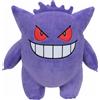 Jazwares - Pokemon - Peluche - Gengar 30cm