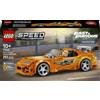 LEGO Speed Champions 77260 The Fast and The Furious Toyota Supra MK4, Macchina Giocattolo con Minifigure, Regalo STEM da 10+