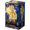 Blokees - Saint Seiya Model Kit - Leo Aiolia Champions Class