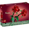 LEGO 40460 Botanicals Rose - Nuova confezione