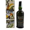 Ardbeg Dolce 2026 The Ultimate Cue The Smoke