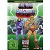 Ksm (Soulfood) He-Man and the Masters of the Universe: Season 1 / Volume 1 / Episode 1-33 (DVD)