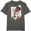 Anime Mom Anime Fan Anime Regalo a tema Vintage Giapponese Kawaii Geisha Girl in Kimono Japan Art Maglietta