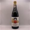 Jade Gross "Chiguita" Rioja Doc 2022