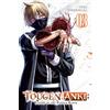 Yen Press Tougen Anki 3: Legend of the Cursed Blood