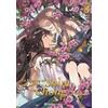 Planeta Cómic La leyenda de Shim Chong nº 08: 8