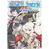 Seven Seas Backstabbed in a Backwater Dungeon: My Party Tried to Kill Me, But Thanks to an Infinite Gacha I Got LVL 9999 Friends and Am Out For Revenge (Manga) Vol. 6