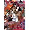 Viz Media Destroy All Humans. They Can't Be Regenerated. a Magic the Gathering Manga 7: Magic: the Gathering Card Included in First Printing!: Volume 7