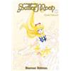 講談社 Sailor Moon Eternal Edition 5