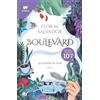 B de Bolsillo Boulevard La version de Flor Libro 1: La versión de Flor (edición revisada por la autora)