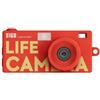 VIRELLO Fotocamera tascabile retrò 2K, fotocamera digitale, filtri cordino, portachiavi compatto per bambini e adulti, tempo di registrazione 50 minuti, bianco (rosso)