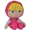 Simba Masha Bambola cm.25 in Pezza con Capelli di Lana, Colore Rosa, 109301065