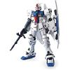 BANDAI SPIRITS Sconosciuto GUNDAM - MG 1/100 RX-78GP03S Gundam Stamen - Kit di montaggio, Multicolore