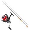 Ultimate Ultra Light Combo 2,10m - Canna Da Spinning