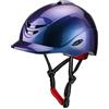 RNXRZANK Casco da Equitazione Equestre Cappello Protettivo da Cavallo Leggero con Visiera Rimovibile E Fodera Facile da Pulire Realizzato in Materiale PC, Blu, m