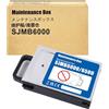 LCL SJMB6000 SJMB6500 C33S021501 Scatola di manutenzione compatibile con Epson ColorWorks CW-C6000A CW-C6000P CW-6030A CW-6030P CW-C6500A CW-C6500P (1Pack)