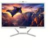 STGSivir PC All in One, Display FHD da 24, Core i5 fino a 3.6GHz, 16GB RAM, 512GB SSD, WiFi, Bluetooth 5.0, Windows11 Pro, Bianco