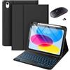 Generic Custodia con tastiera per tablet Honor Pad 10 12,1 pollici 2025 con porta matita, custodia sottile e leggera con tastiera wireless staccabile magneticamente e mouse