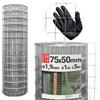 Lun Fix Rete metallica per voliera, per conigli, 75 x 50, 1,9 mm, 1 m x 5 m