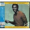 George Benson Give Me The Night (CD)