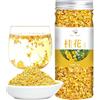 DAMAICHUHAI Osmanthus,Hand-Picked Dried Flowers, Used as Raw Material for Osmanthus Tea. Fragrant and Delicious. Can Be Brewed as a Tea or Used in Desserts. 35g/12oz.