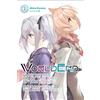 Yen Press WorldEnd What Do You Do at the End of the World? Are You Busy? Will You Save Us?
