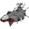 MegaHouse Cosmo Gamma Speciale Spazio Nave da Guerra Yamato 2202 U. N.c. F.AAA-1